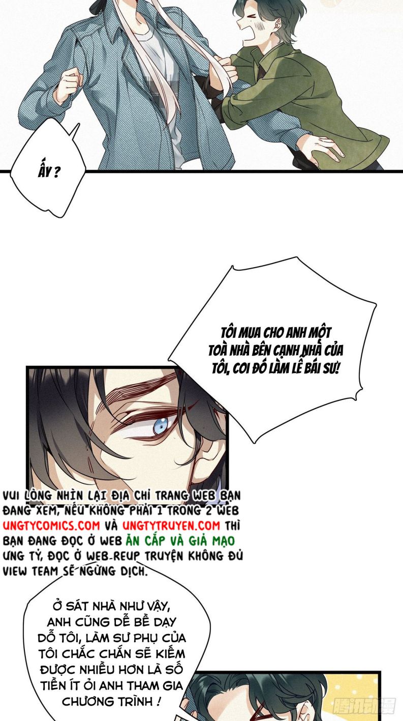 Thỉnh Quân Nhập Quái Chapter 23 - Next Chapter 24