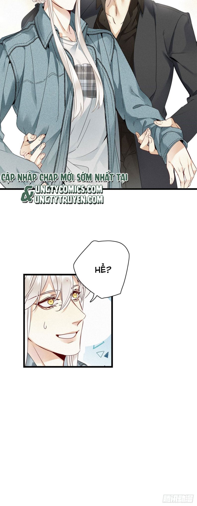 Thỉnh Quân Nhập Quái Chapter 23 - Next Chapter 24