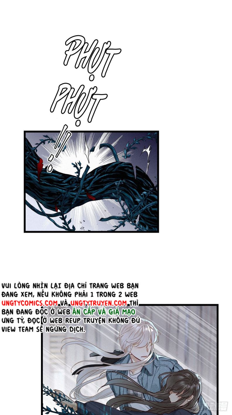 Thỉnh Quân Nhập Quái Chapter 23 - Next Chapter 24