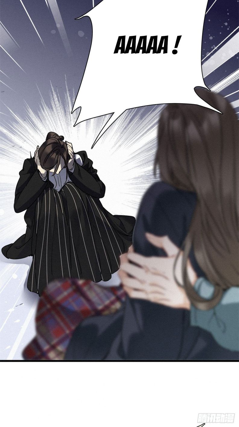 Thỉnh Quân Nhập Quái Chapter 23 - Next Chapter 24