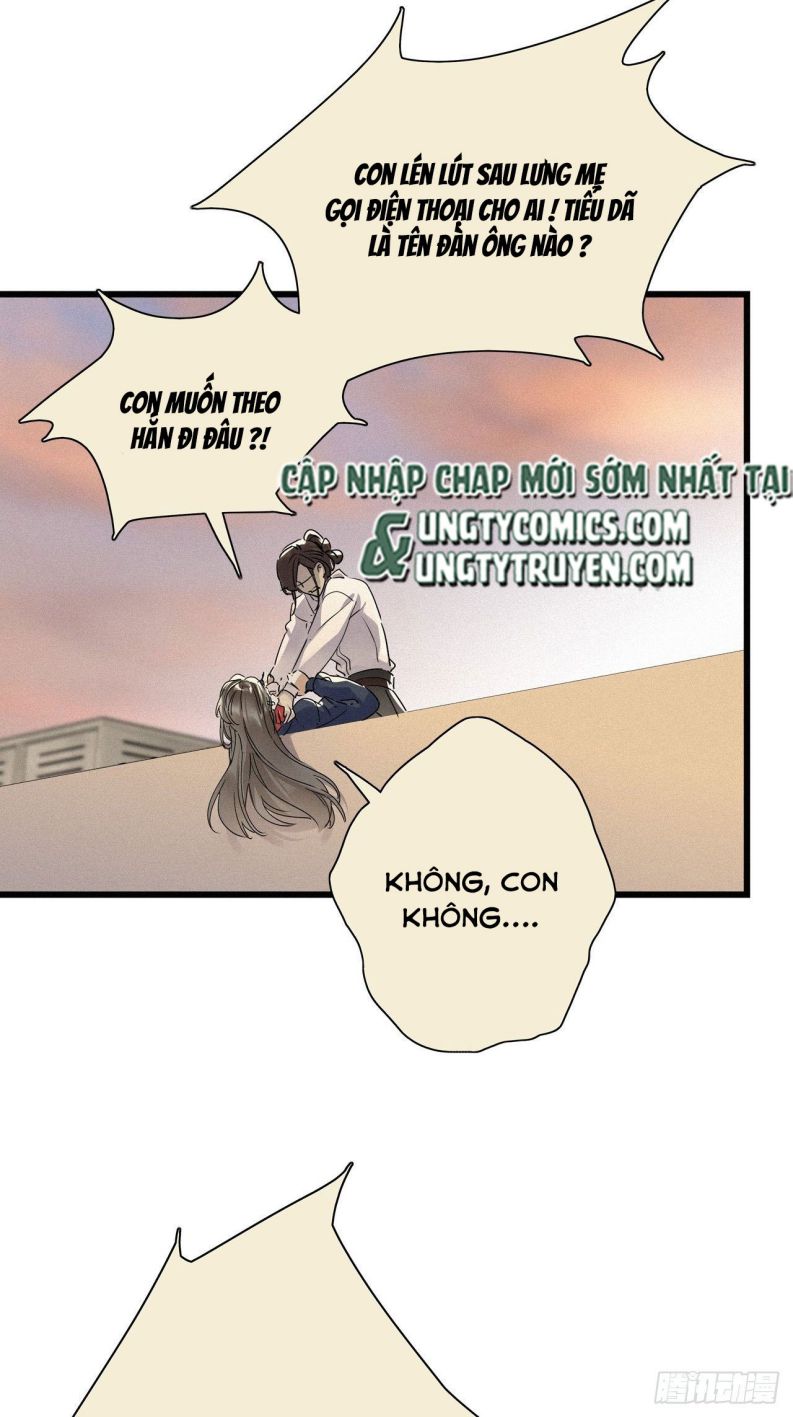 Thỉnh Quân Nhập Quái Chapter 23 - Next Chapter 24