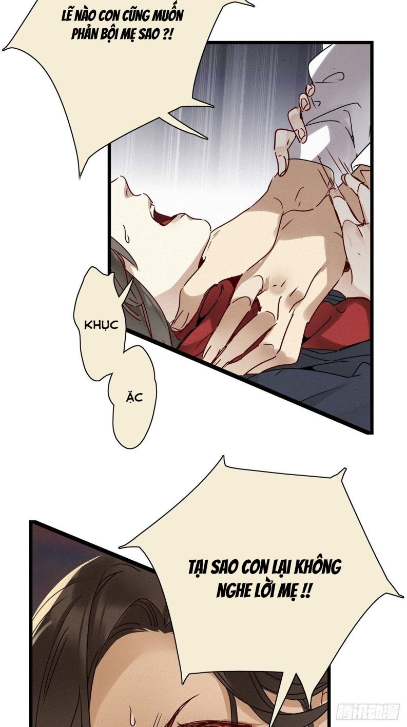 Thỉnh Quân Nhập Quái Chapter 23 - Next Chapter 24