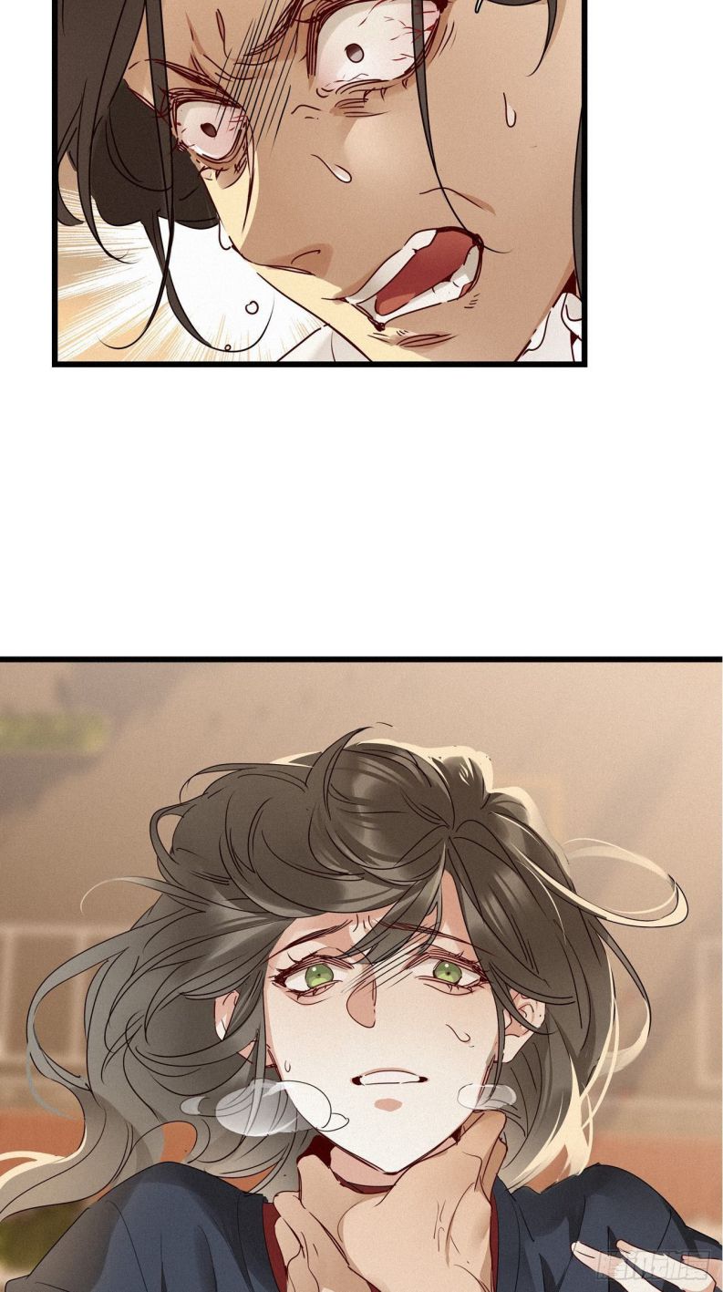 Thỉnh Quân Nhập Quái Chapter 23 - Next Chapter 24