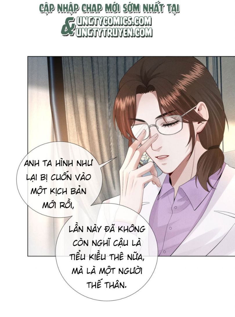 Dior Tiên Sinh Chap 16 - Trang 2