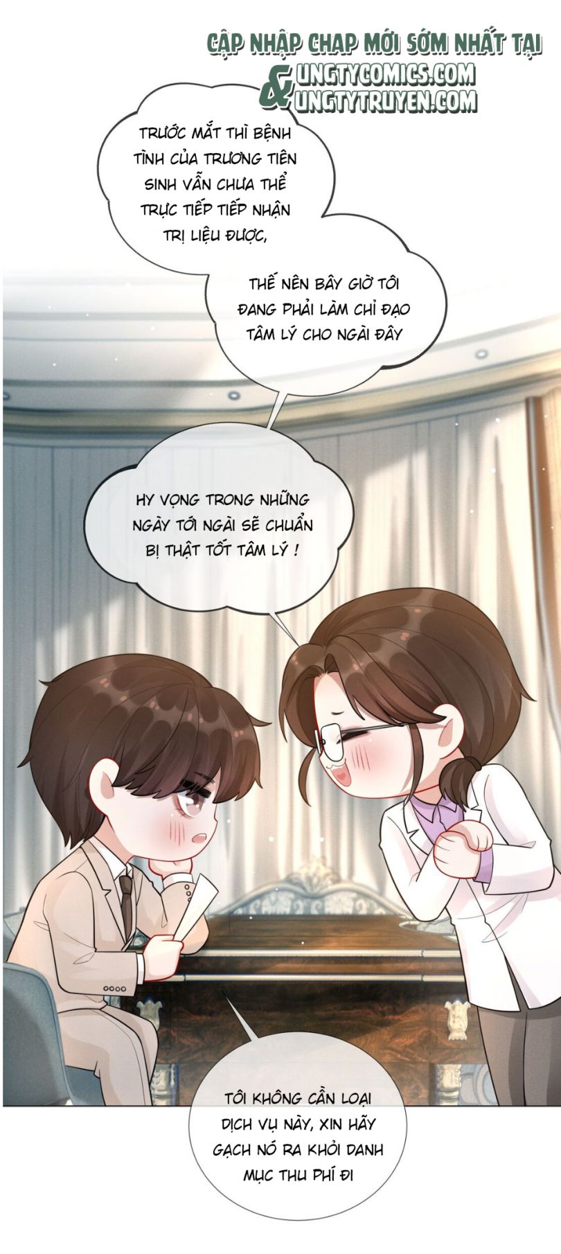 Dior Tiên Sinh Chap 16 - Trang 2