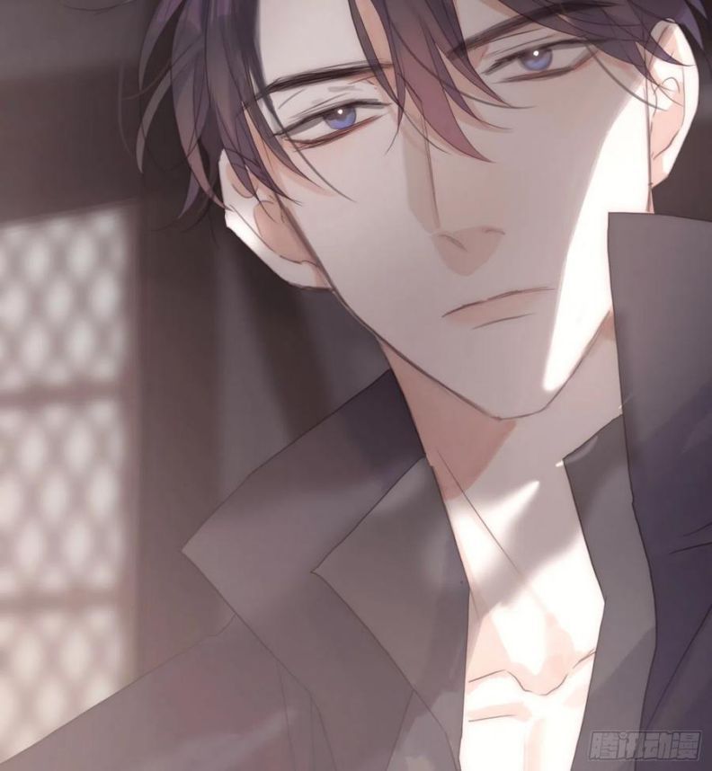 Thỉnh Cùng Ta Đồng Miên Chap 44 - Trang 3