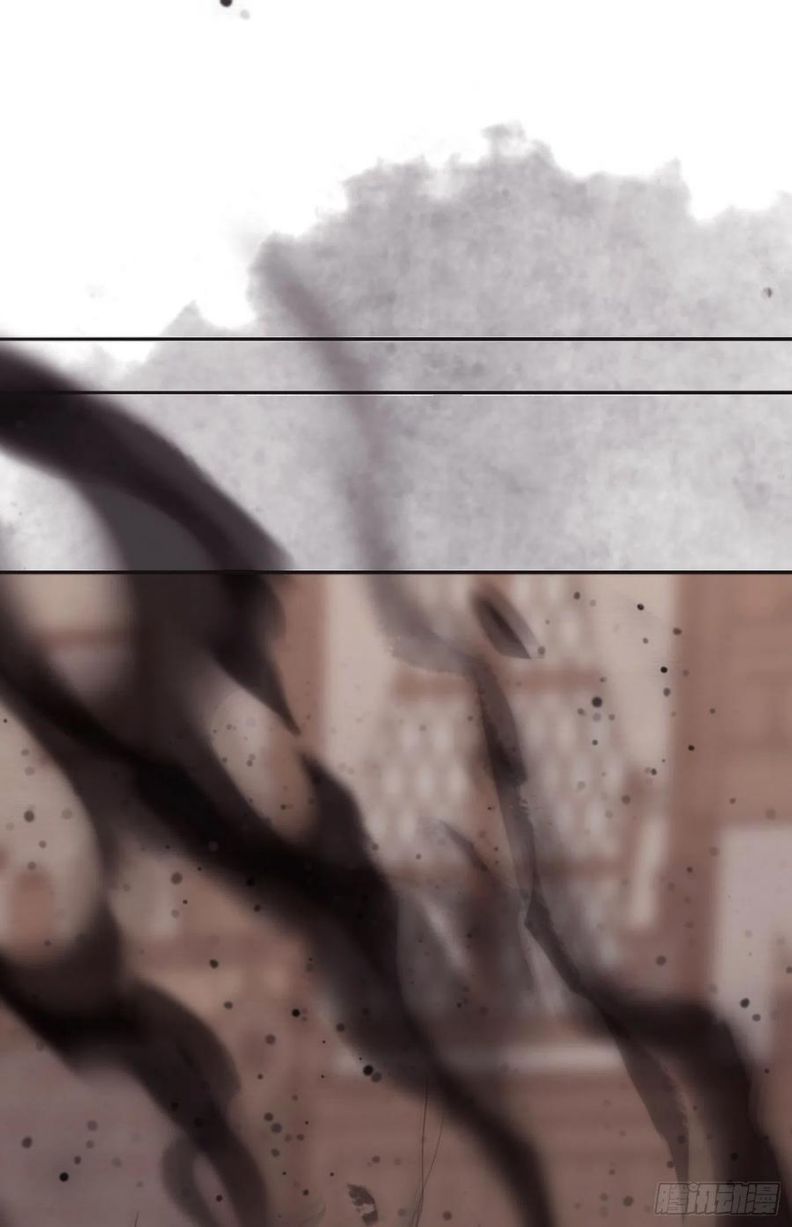 Thỉnh Cùng Ta Đồng Miên Chap 44 - Trang 3