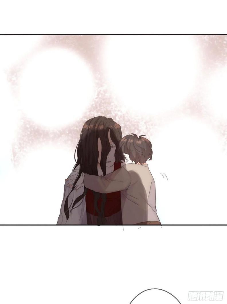 Thỉnh Cùng Ta Đồng Miên Chap 44 - Trang 3