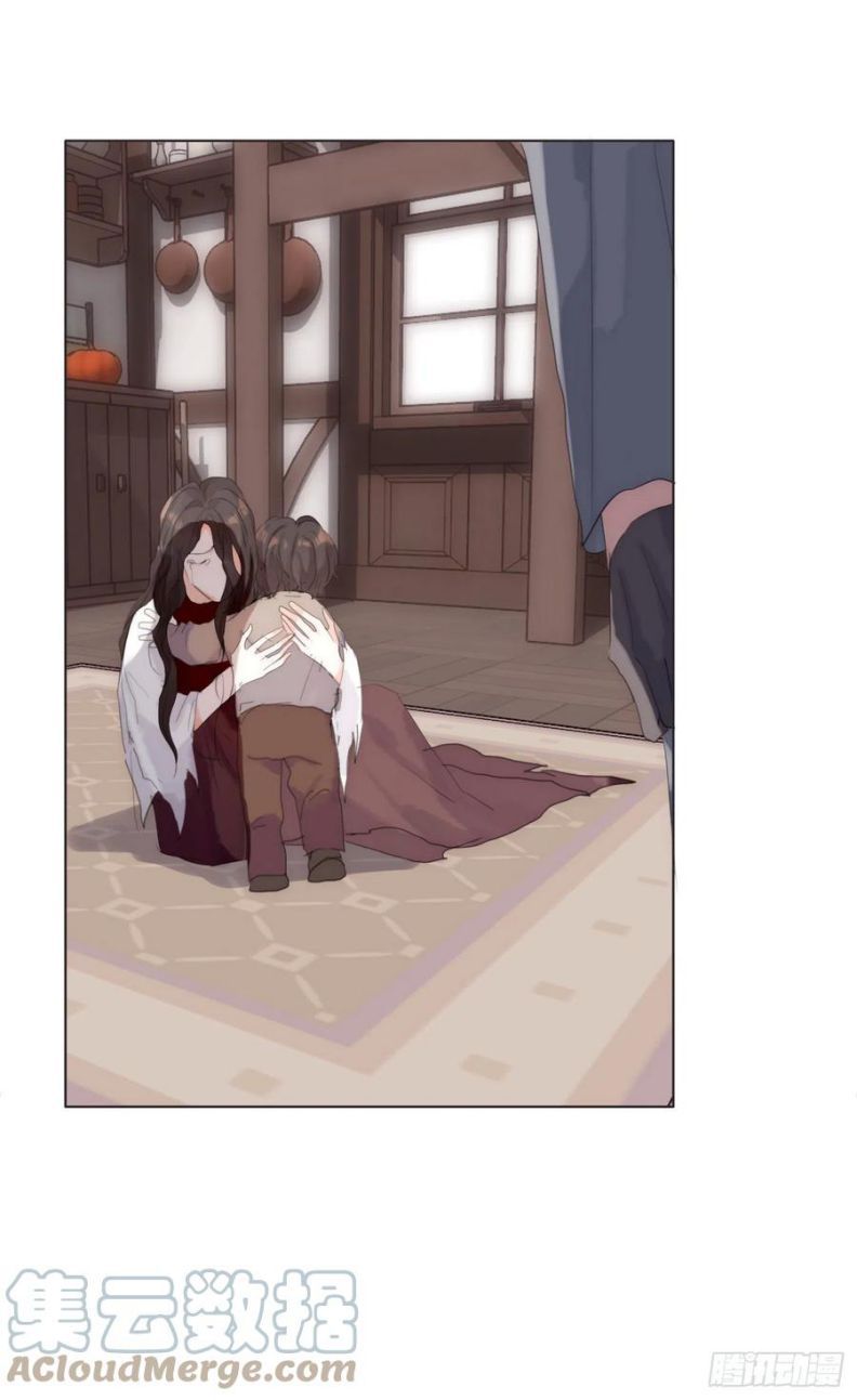 Thỉnh Cùng Ta Đồng Miên Chap 44 - Trang 3