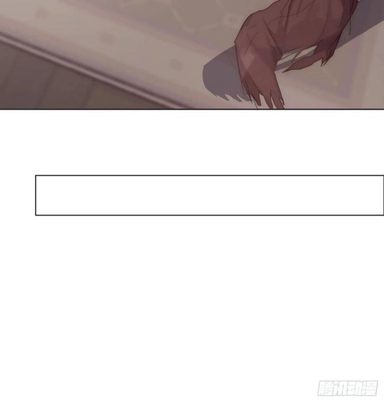 Thỉnh Cùng Ta Đồng Miên Chap 44 - Trang 3