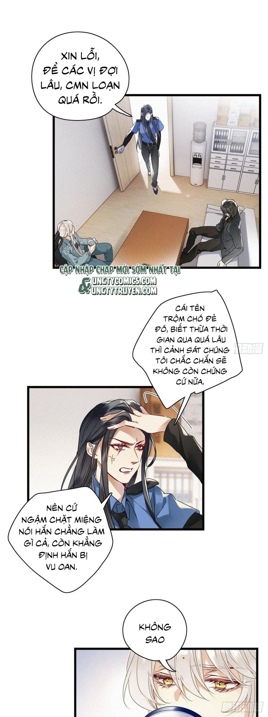 Thỉnh Quân Nhập Quái Chapter 24 - Next Chapter 25