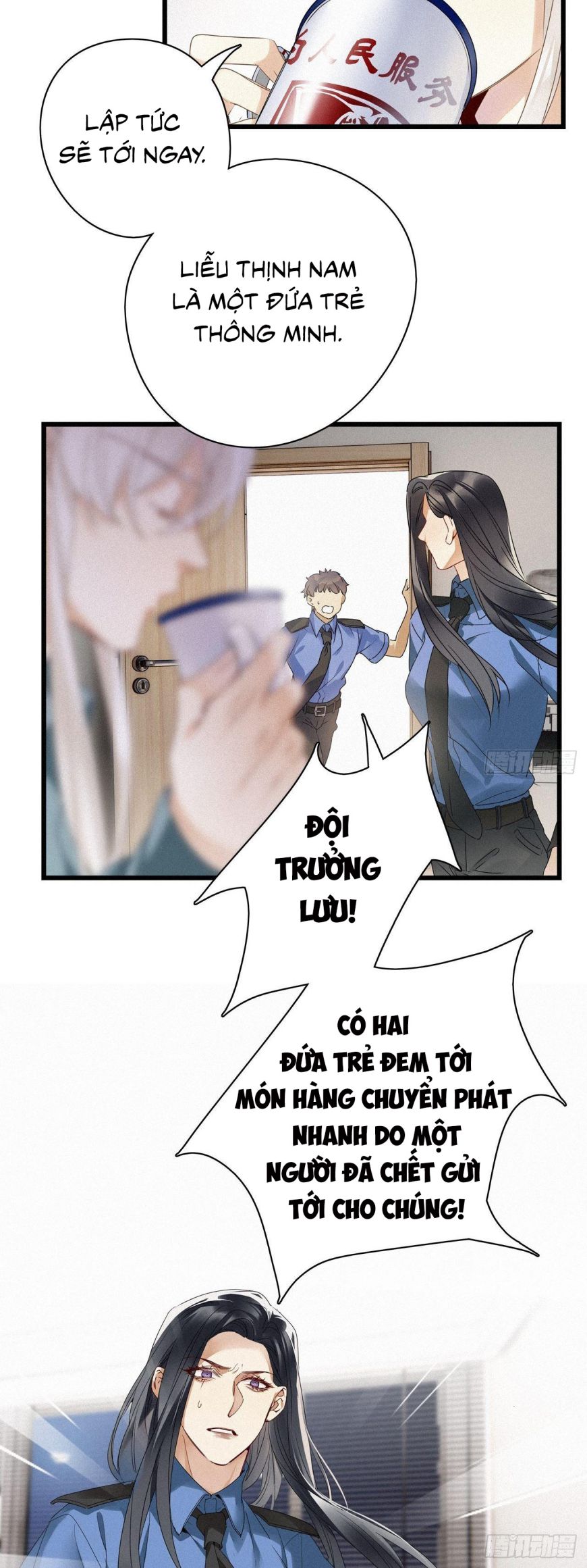 Thỉnh Quân Nhập Quái Chapter 24 - Next Chapter 25