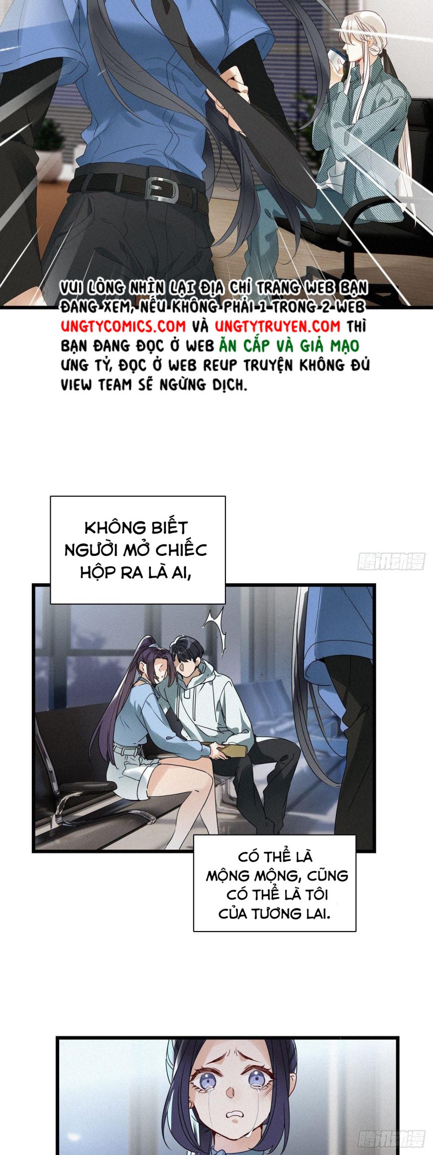 Thỉnh Quân Nhập Quái Chapter 24 - Next Chapter 25