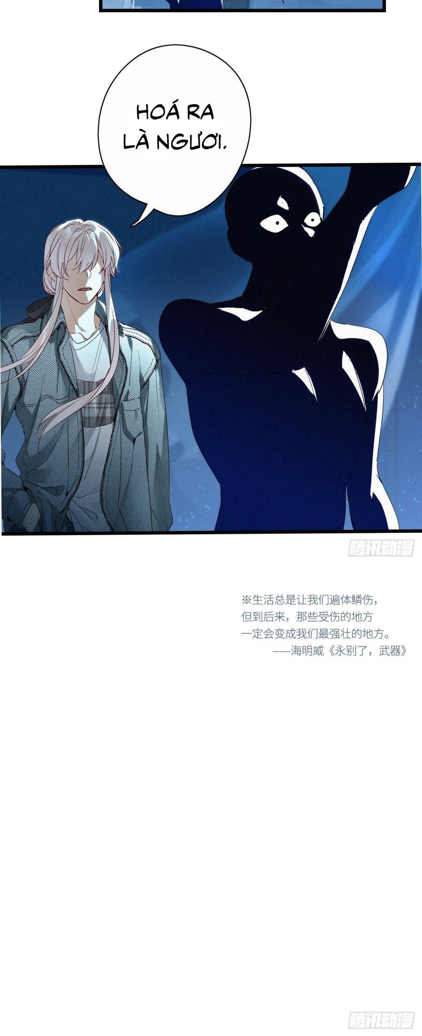 Thỉnh Quân Nhập Quái Chapter 24 - Next Chapter 25