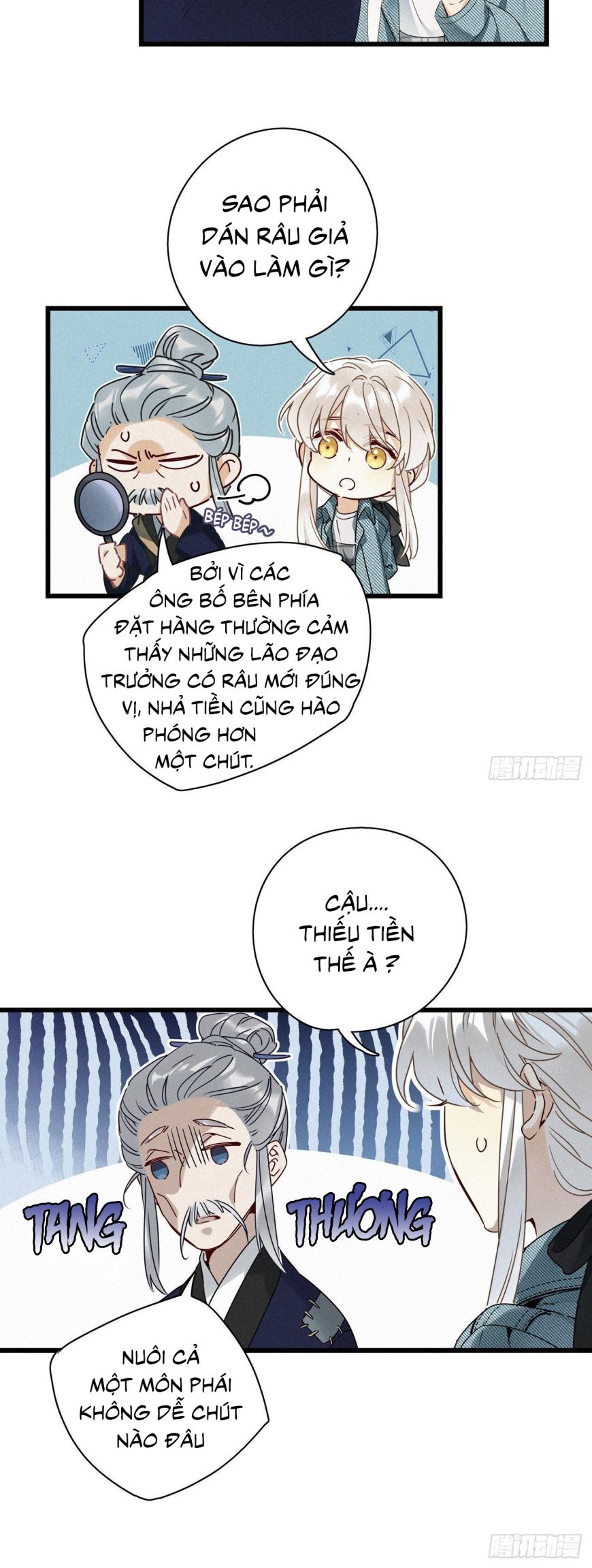 Thỉnh Quân Nhập Quái Chapter 24 - Next Chapter 25