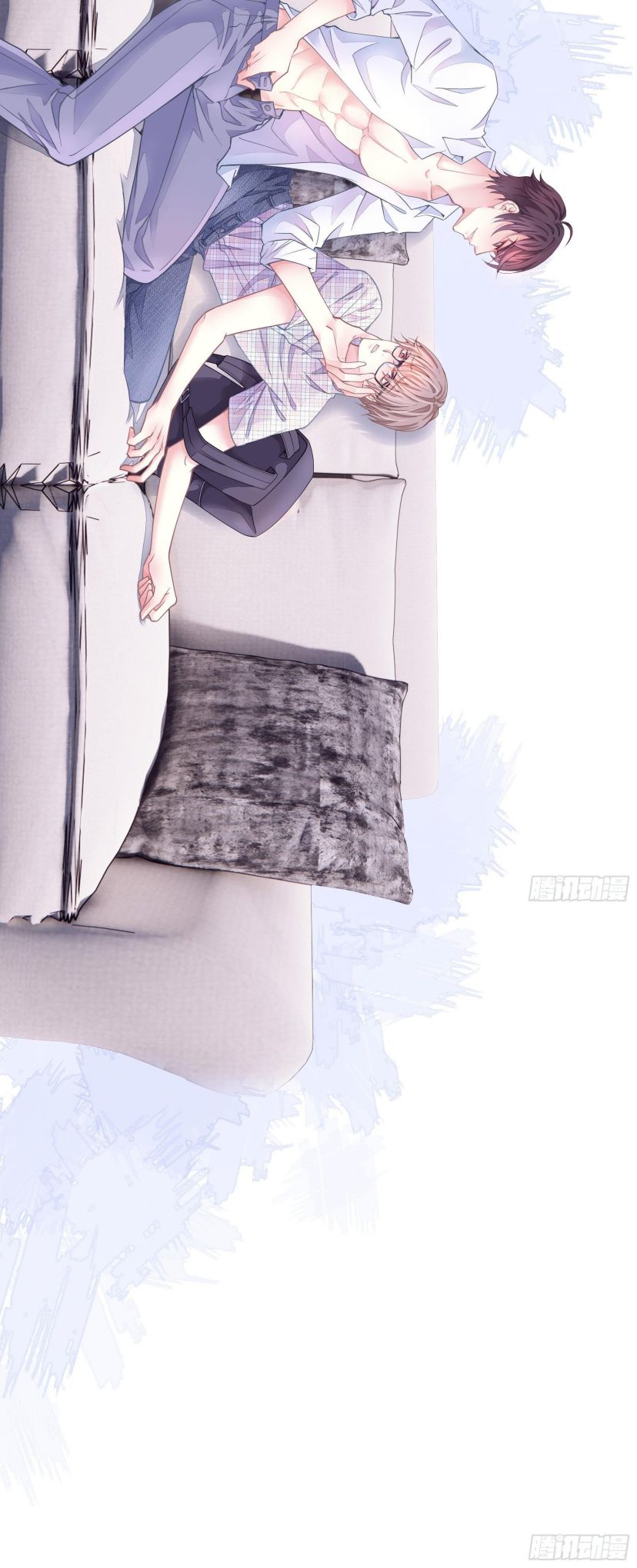 Tôi Nghi Ngờ Hệ Thống Thích Tôi Chap 1 - Trang 2