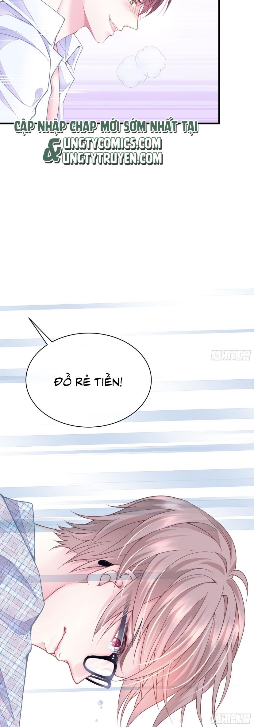 Tôi Nghi Ngờ Hệ Thống Thích Tôi Chap 1 - Trang 2