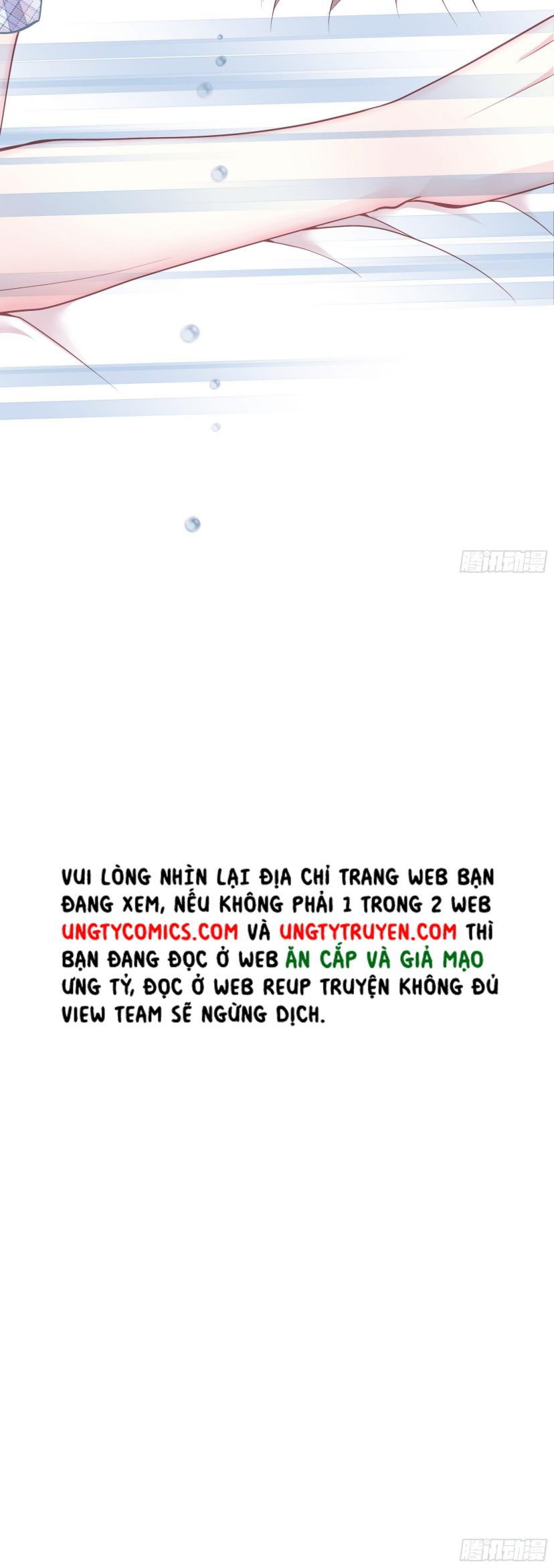 Tôi Nghi Ngờ Hệ Thống Thích Tôi Chap 1 - Trang 2