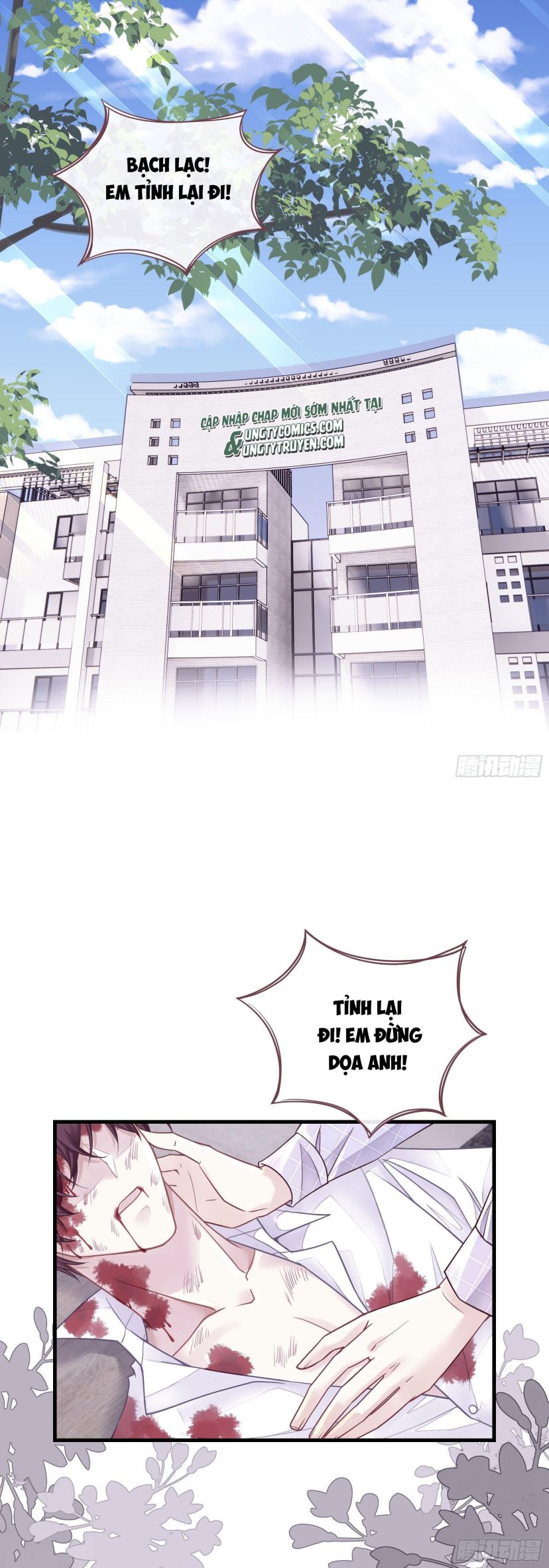 Tôi Nghi Ngờ Hệ Thống Thích Tôi Chap 1 - Trang 2