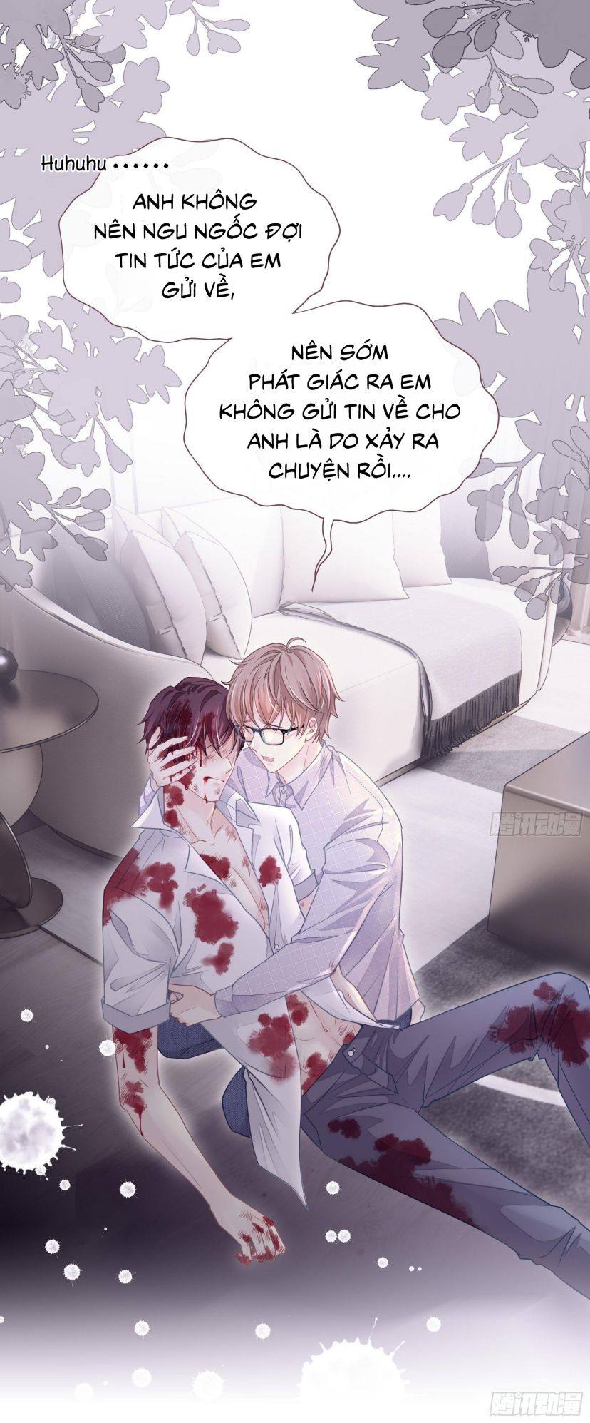 Tôi Nghi Ngờ Hệ Thống Thích Tôi Chap 1 - Trang 2