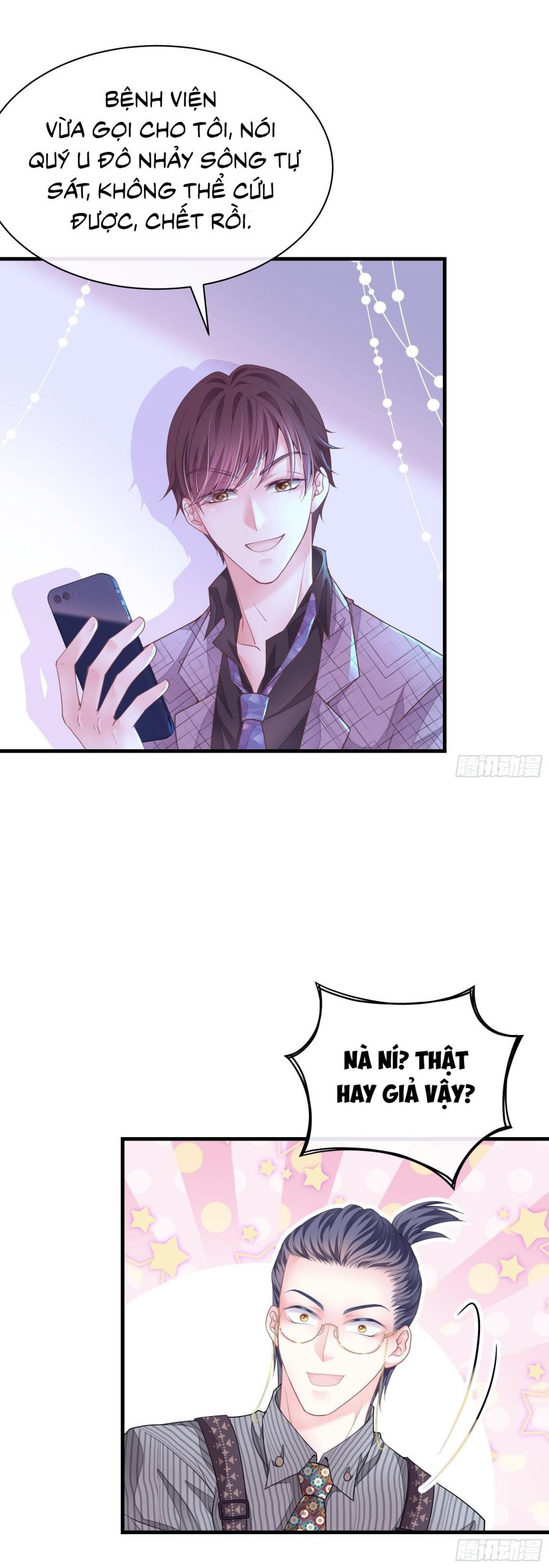 Tôi Nghi Ngờ Hệ Thống Thích Tôi Chap 2 - Trang 2