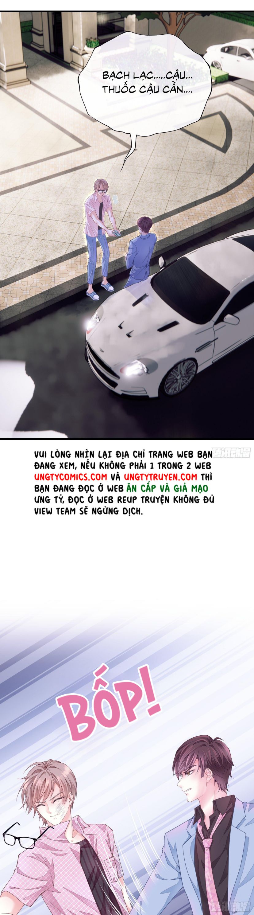 Tôi Nghi Ngờ Hệ Thống Thích Tôi Chap 2 - Trang 2