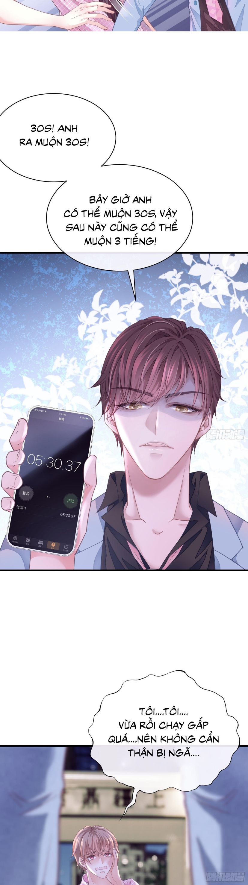 Tôi Nghi Ngờ Hệ Thống Thích Tôi Chap 2 - Trang 2