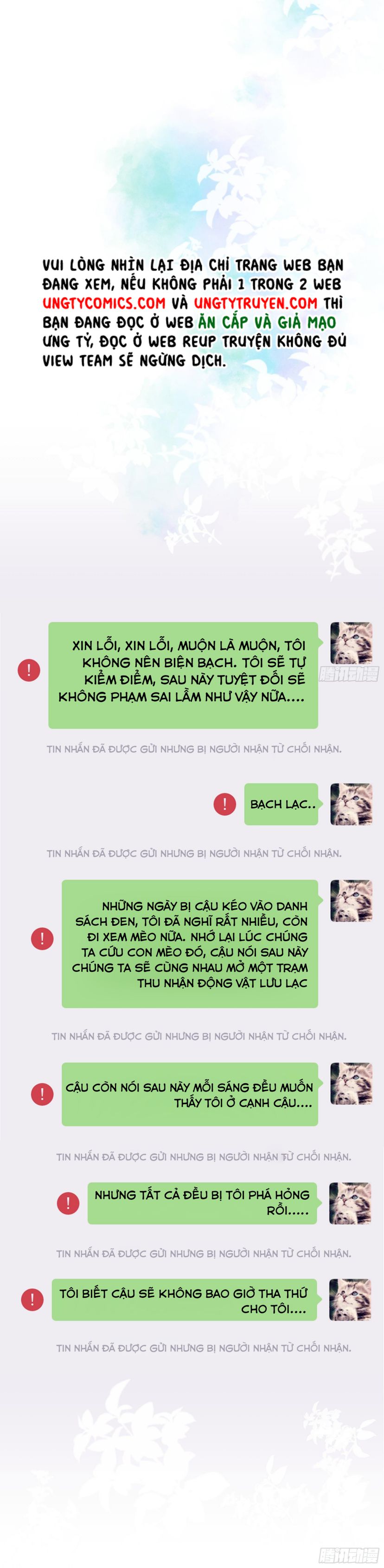 Tôi Nghi Ngờ Hệ Thống Thích Tôi Chap 2 - Trang 2