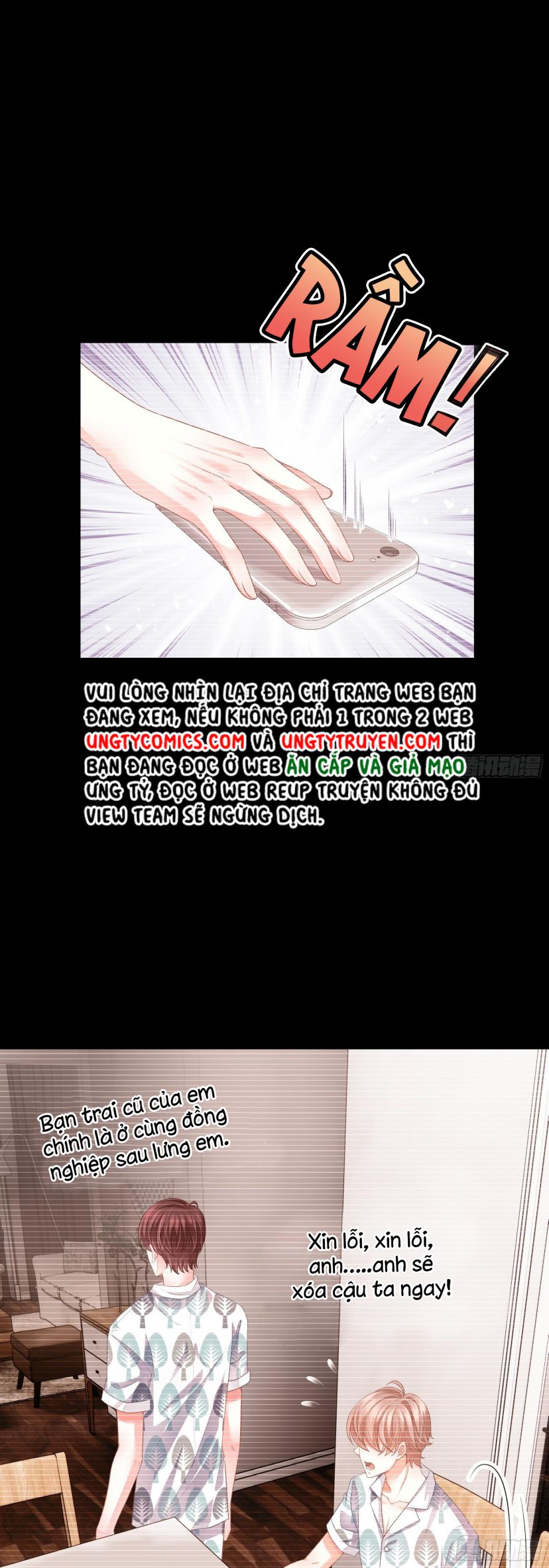 Tôi Nghi Ngờ Hệ Thống Thích Tôi Chap 3 - Trang 2