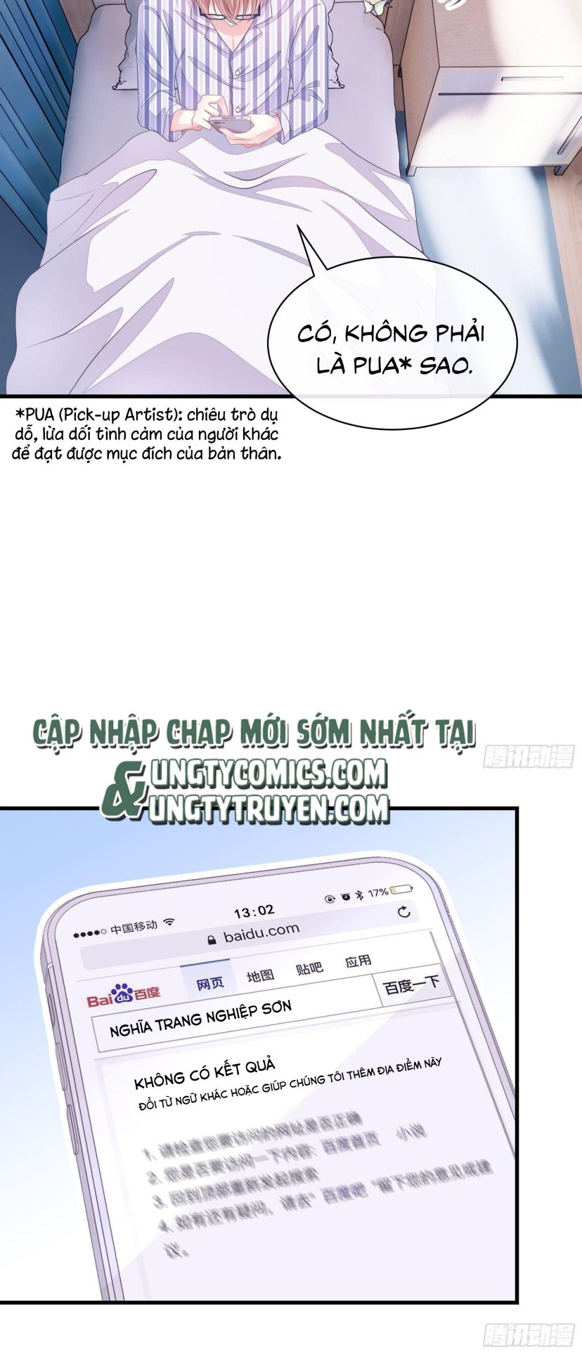 Tôi Nghi Ngờ Hệ Thống Thích Tôi Chap 3 - Trang 2