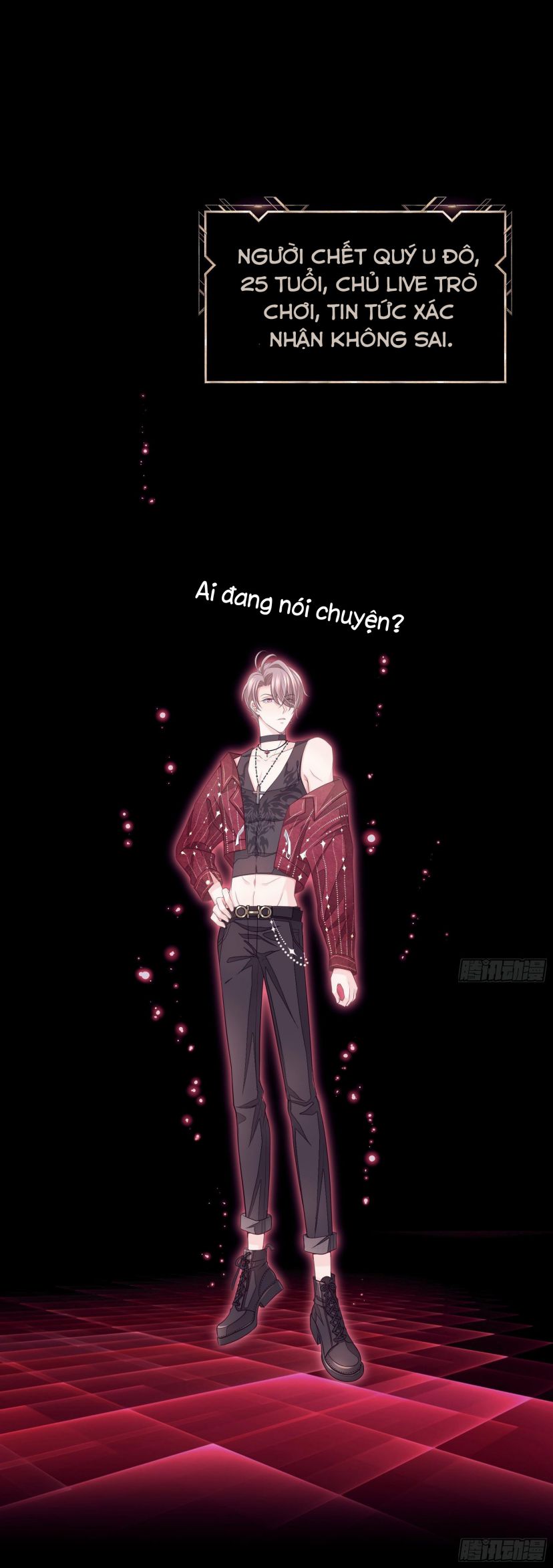 Tôi Nghi Ngờ Hệ Thống Thích Tôi Chap 3 - Trang 2