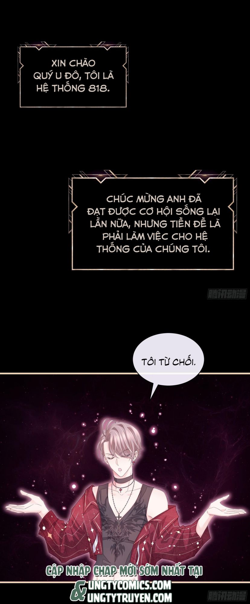Tôi Nghi Ngờ Hệ Thống Thích Tôi Chap 3 - Trang 2