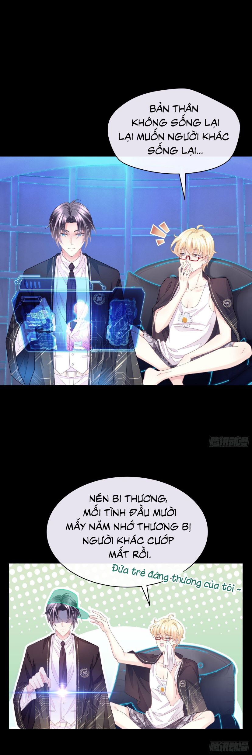 Tôi Nghi Ngờ Hệ Thống Thích Tôi Chap 3 - Trang 2