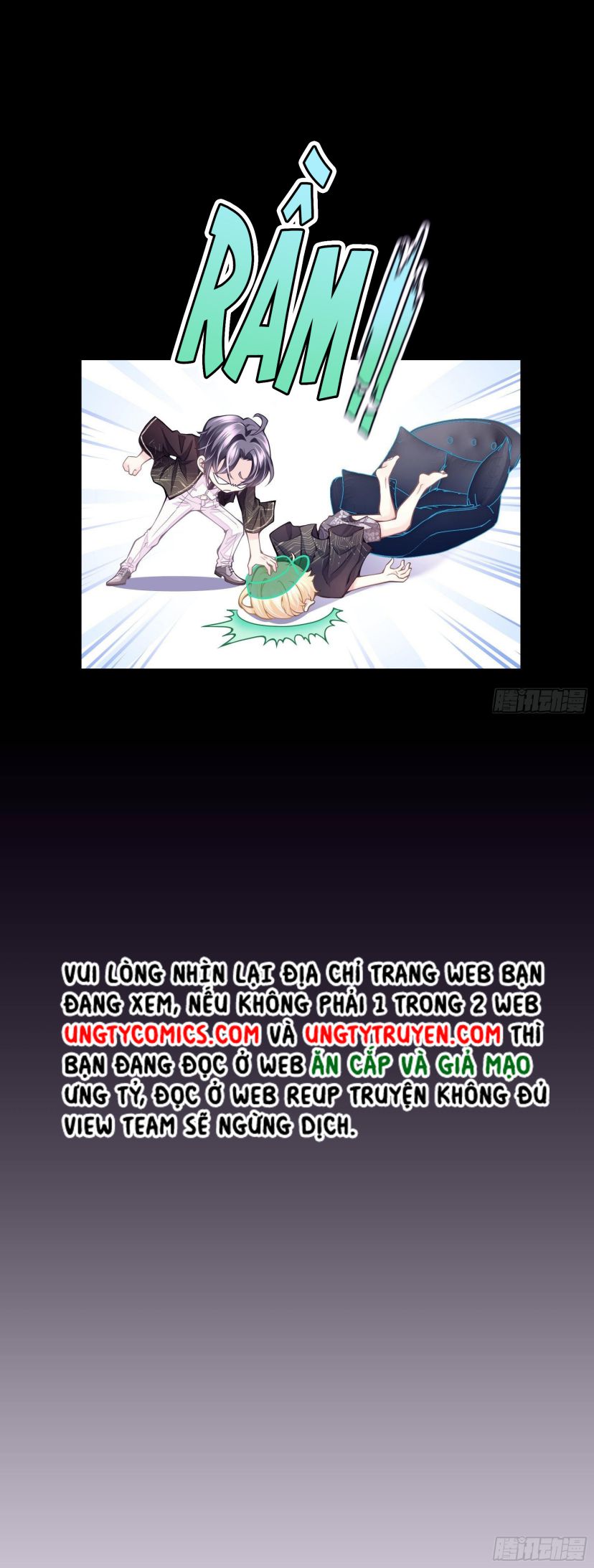 Tôi Nghi Ngờ Hệ Thống Thích Tôi Chap 3 - Trang 2