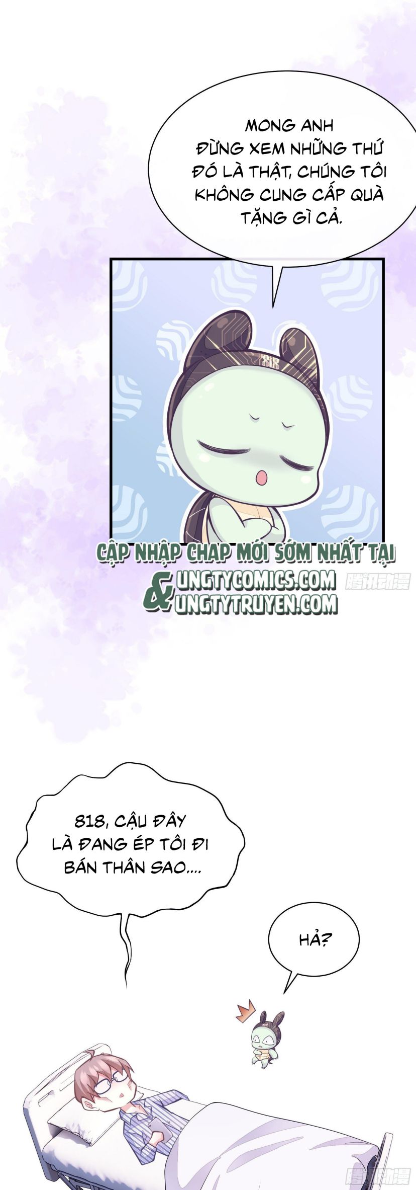 Tôi Nghi Ngờ Hệ Thống Thích Tôi Chap 3 - Trang 2