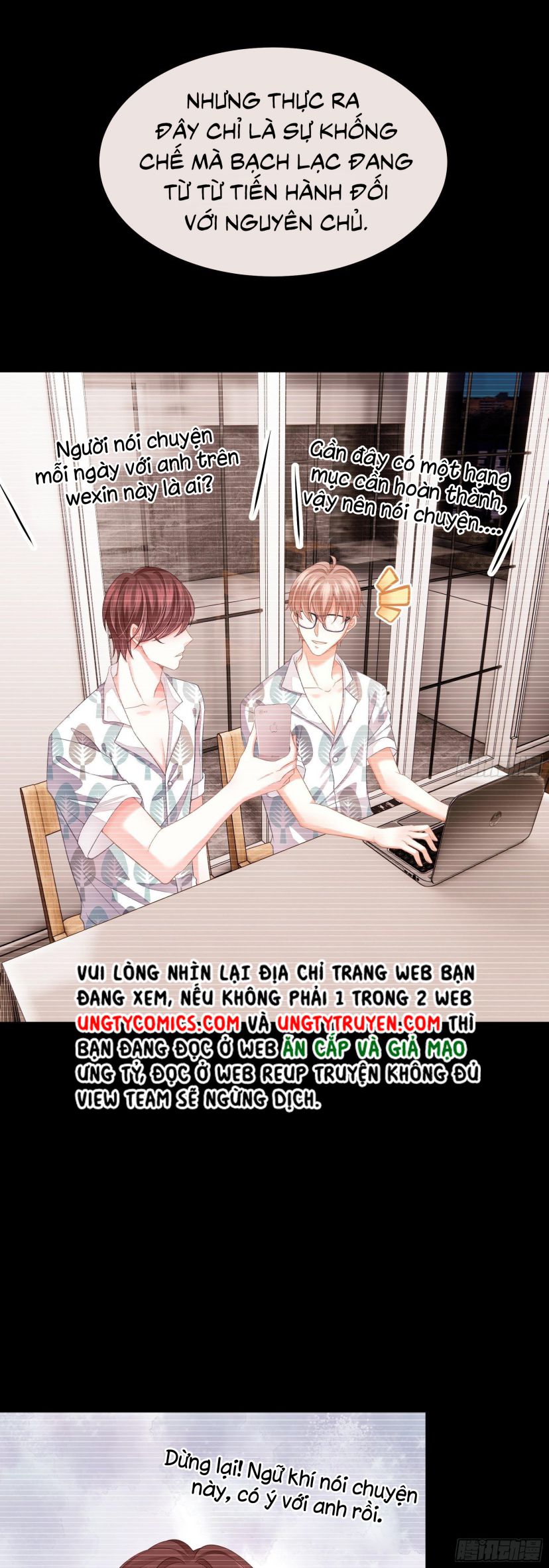 Tôi Nghi Ngờ Hệ Thống Thích Tôi Chap 3 - Trang 2