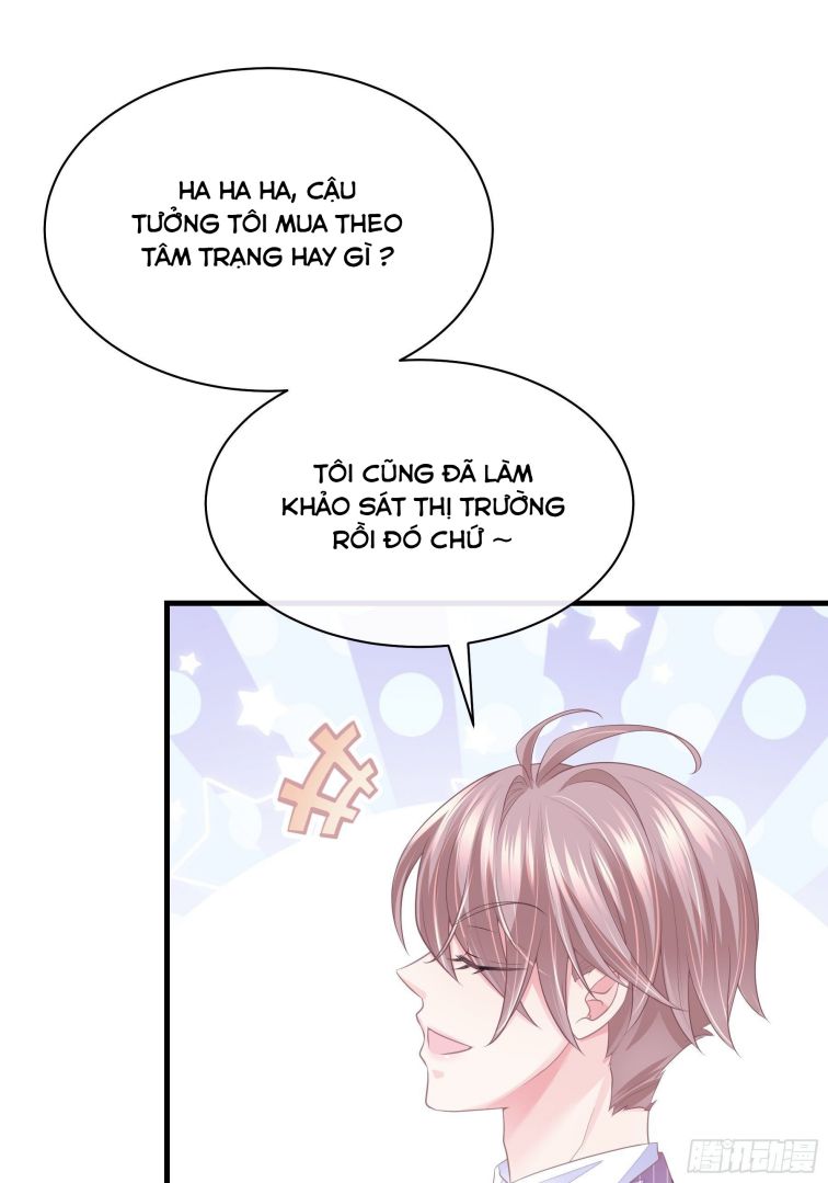 Tôi Nghi Ngờ Hệ Thống Thích Tôi Chap 4 - Trang 2