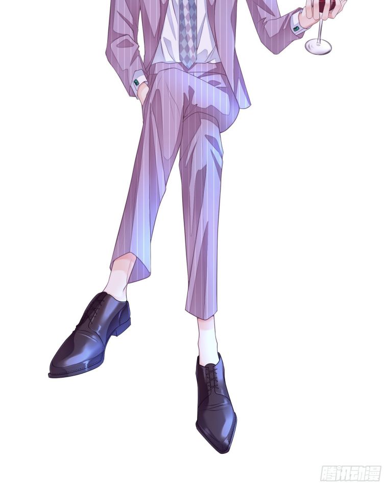 Tôi Nghi Ngờ Hệ Thống Thích Tôi Chap 4 - Trang 2