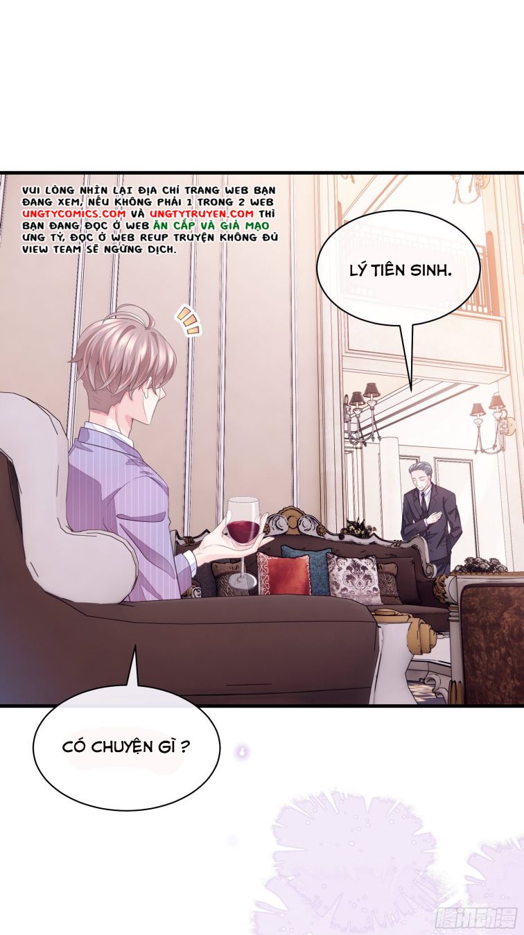 Tôi Nghi Ngờ Hệ Thống Thích Tôi Chap 4 - Trang 2