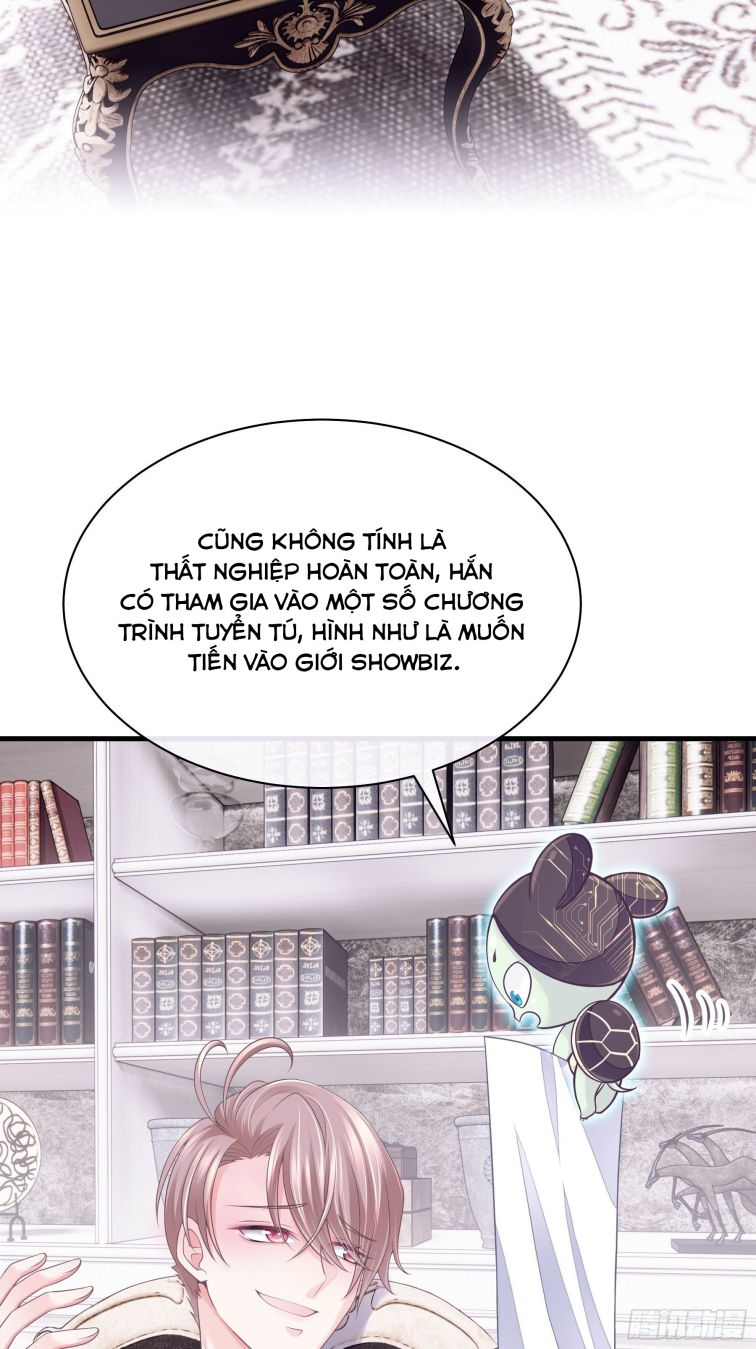 Tôi Nghi Ngờ Hệ Thống Thích Tôi Chap 4 - Trang 2