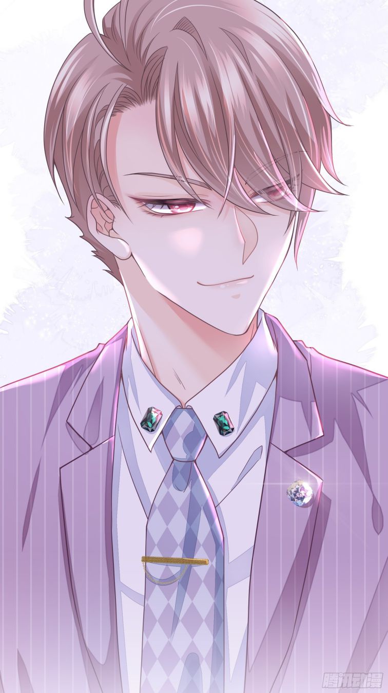 Tôi Nghi Ngờ Hệ Thống Thích Tôi Chap 4 - Trang 2