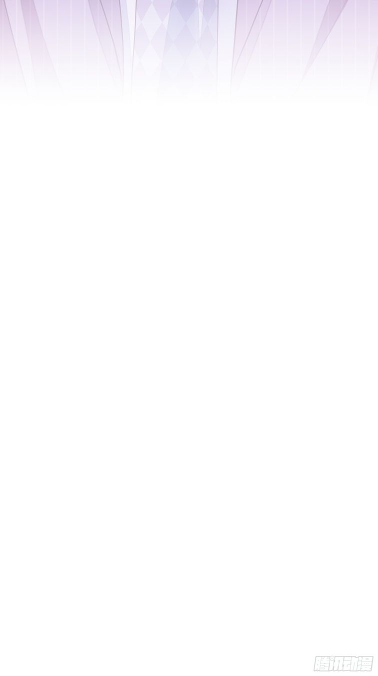 Tôi Nghi Ngờ Hệ Thống Thích Tôi Chap 4 - Trang 2