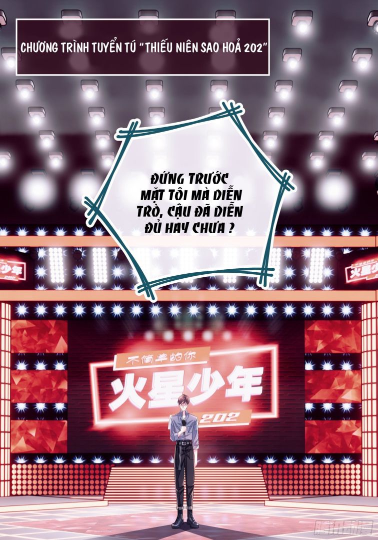 Tôi Nghi Ngờ Hệ Thống Thích Tôi Chap 4 - Trang 2