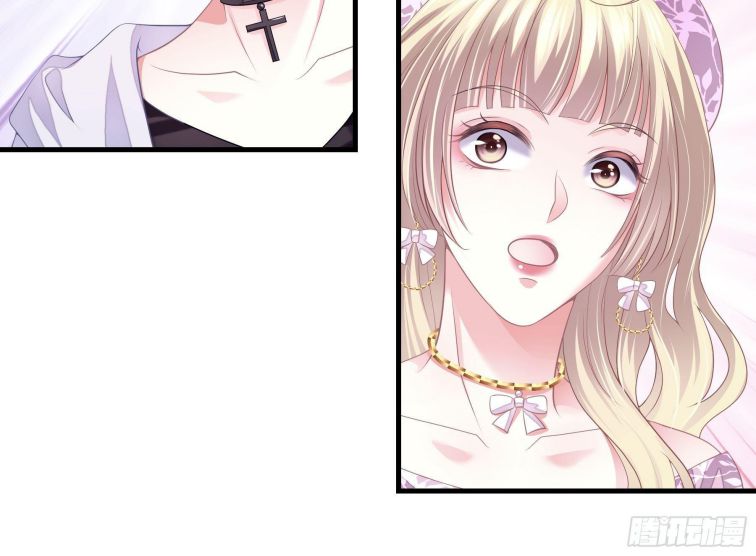 Tôi Nghi Ngờ Hệ Thống Thích Tôi Chap 4 - Trang 2