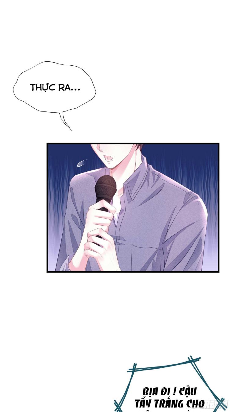 Tôi Nghi Ngờ Hệ Thống Thích Tôi Chap 4 - Trang 2