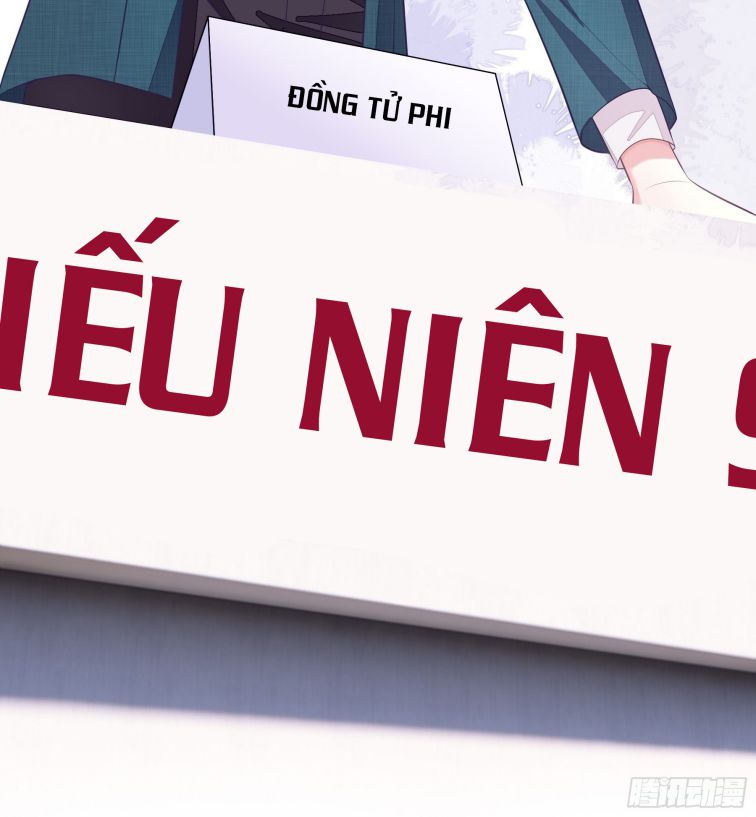 Tôi Nghi Ngờ Hệ Thống Thích Tôi Chap 4 - Trang 2