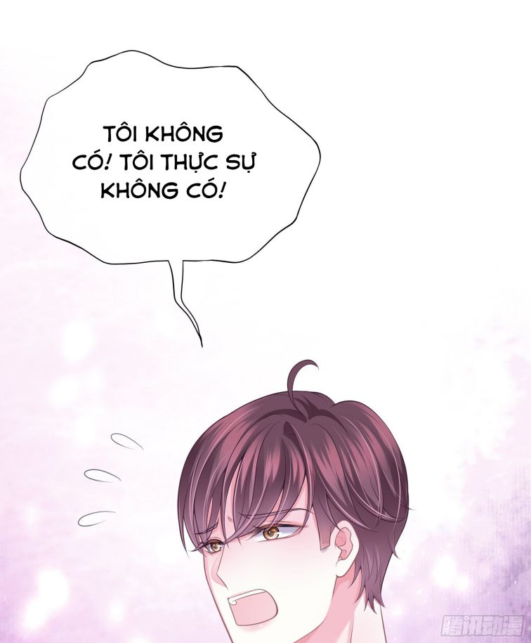 Tôi Nghi Ngờ Hệ Thống Thích Tôi Chap 4 - Trang 2