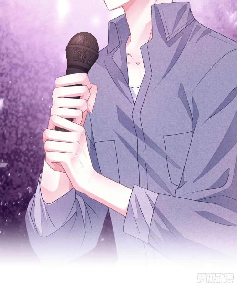 Tôi Nghi Ngờ Hệ Thống Thích Tôi Chap 4 - Trang 2