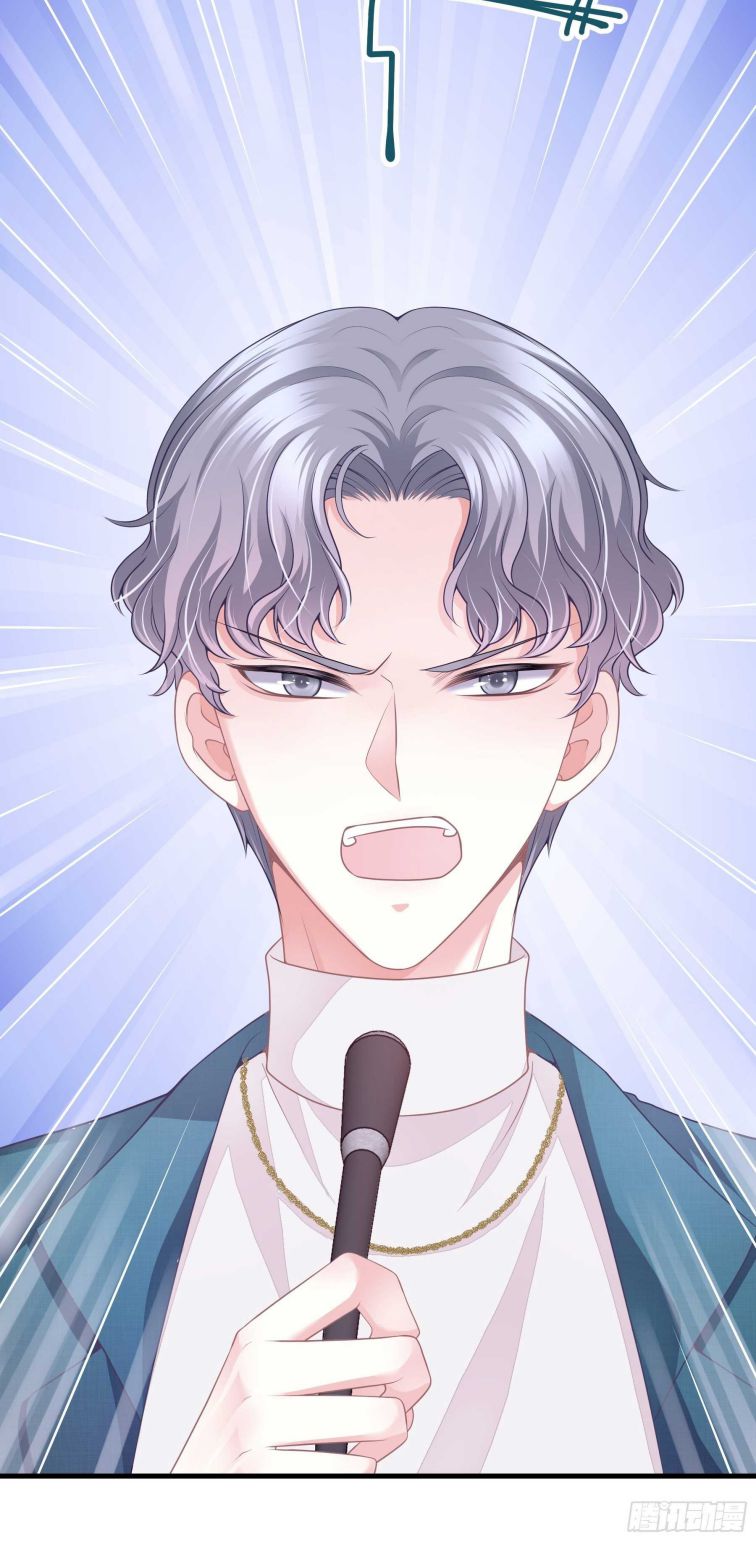 Tôi Nghi Ngờ Hệ Thống Thích Tôi Chap 4 - Trang 2