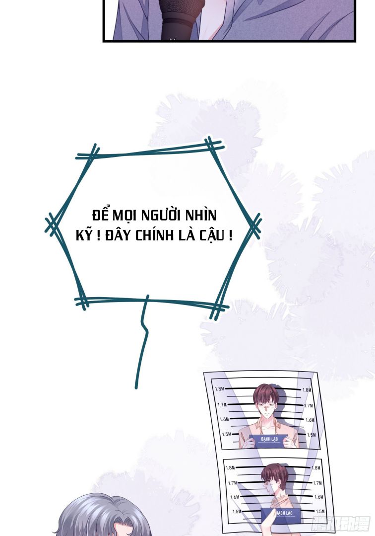 Tôi Nghi Ngờ Hệ Thống Thích Tôi Chap 4 - Trang 2